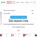 4vps.su 4vps.su