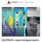 4xlspinz.ru 4xlspinz.ru