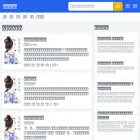 4zxs.com 4zxs.com