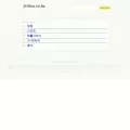 500m.co.kr 500m.co.kr