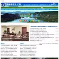 510hr.com