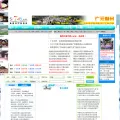 51743.cn 51743.cn