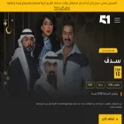 51.com.kw 51.com.kw