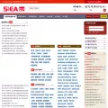 51ea.com 51ea.com