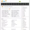51flash.com 51flash.com