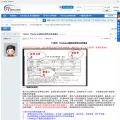 51ibm.com 51ibm.com
