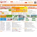 51jiuhuo.com 51jiuhuo.com