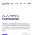 51quickfox.com 51quickfox.com