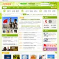 51sleep.com 51sleep.com