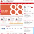 51web.com 51web.com