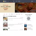 51xiancheng.com