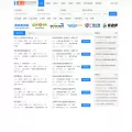 51xiaozhao.com 51xiaozhao.com