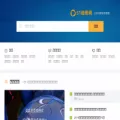 51xiyu.com 51xiyu.com