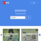 52ai.com 52ai.com