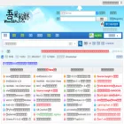 52pojie.cn