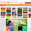 53shop.com 53shop.com
