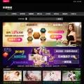 5533f.com 5533f.com