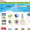 55rc.com 55rc.com