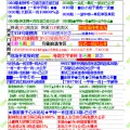 55tk.com 55tk.com