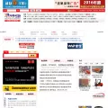 56products.com 56products.com