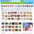 58kuku.com 58kuku.com