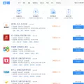 58supin.com 58supin.com