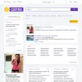 5ballov.qip.ru 5ballov.qip.ru