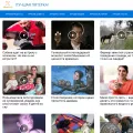 5best.info