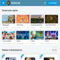 5droid.ru