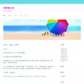 5ipgy.com 5ipgy.com