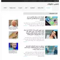 5khtawat.com