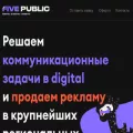 5pub.ru