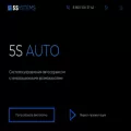 5-systems.ru