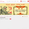 5zipai.com