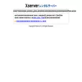 60s-complete.com 60s-complete.com