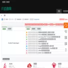 665bao.com 665bao.com