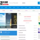 666dongdong.cn