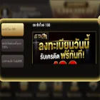 69th04.com 69th04.com