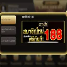 69th88.com 69th88.com