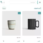 6store.sa