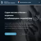 6studio.ru 6studio.ru
