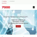 7000.ru