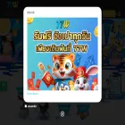 77wthb1.com 77wthb1.com