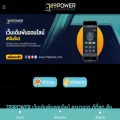 789power.com