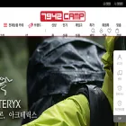 7942camp.com 7942camp.com