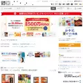 7andy.jp 7andy.jp