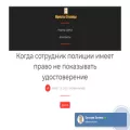 7consulting.ru 7consulting.ru