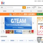 7net.omni7.jp 7net.omni7.jp