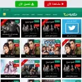 7ob.tv 7ob.tv
