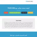 7olm.org 7olm.org